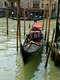 Gondola