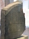 Rosetta Stone at British Museum