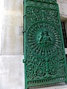 Gate at Wellington Arch